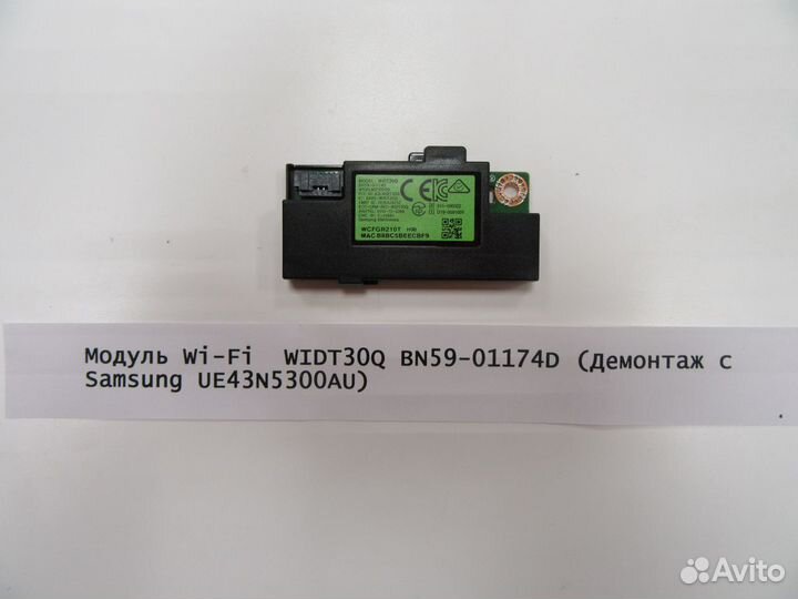 Модуль Wi-Fi widt30Q BN59-01174D Sams.UE43N5300A