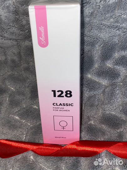 Духи женские - 128 Classic