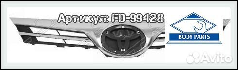 Решетка радиатора хром тойота Corolla E180