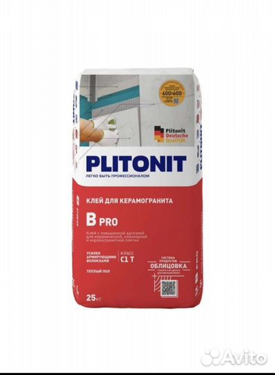 Клей для плитки (С1 Т) Плитонит В, 25 кг Plitonit