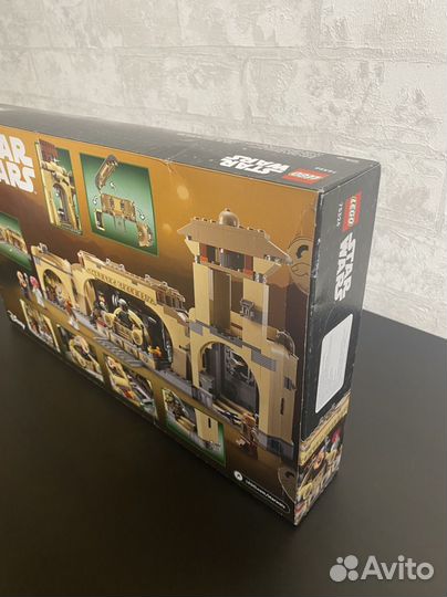 Lego Star Wars 75326