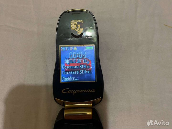 Samsung C3110