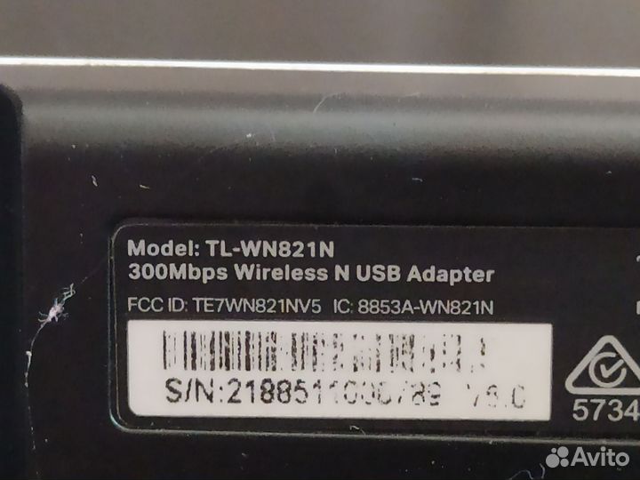 Usb wifi адаптер tp-link