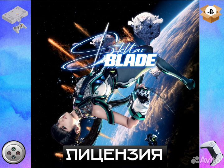 Stellar Blade PS5