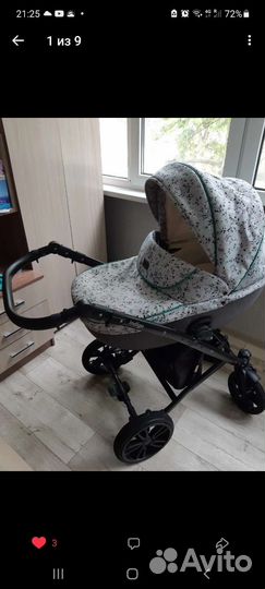 Коляска 2 в 1