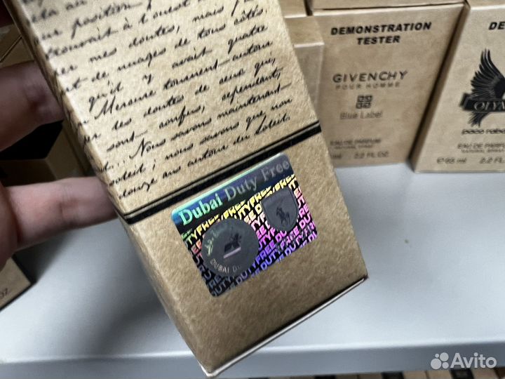 Marc antoine barrois ganymede