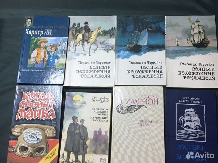 Книги разные