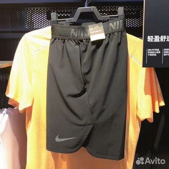Шорты Nike