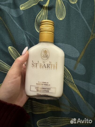 Лоськн для тела ST barth