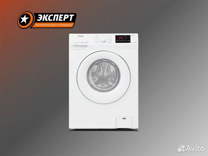 Стиральная машина бирюса WM-HB610/10