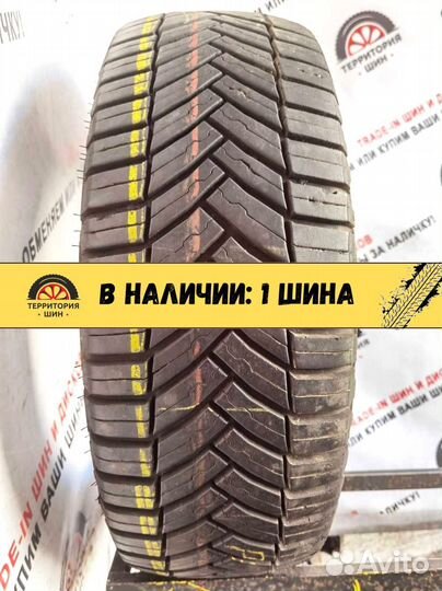 Michelin Agilis CrossClimate 235/65 R16C 111R