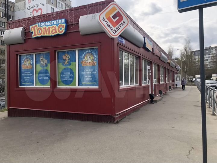 Торговая площадь, 34 м²