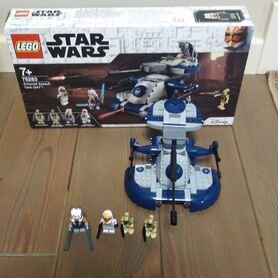 Lego Star Wars 75283 ATT