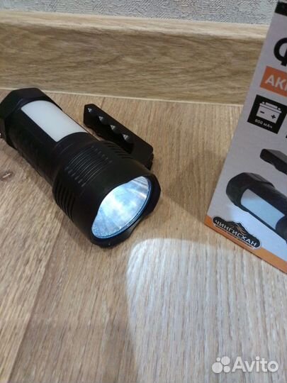 Ручной фонарь аккумуляторный Чингисхан