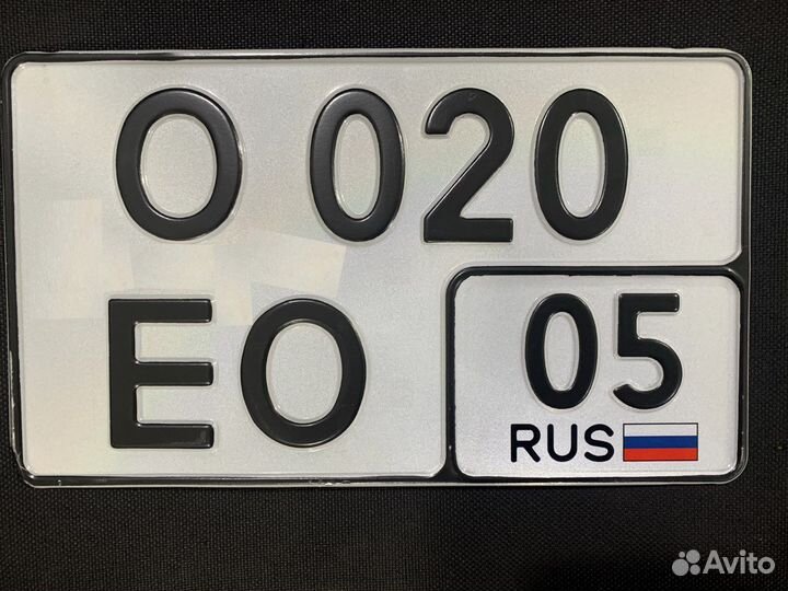 Изготовление дубликаты гос номеров