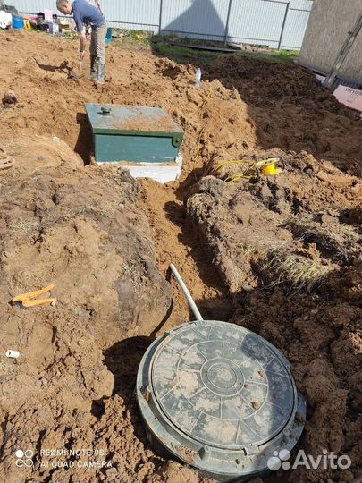 Станция биологической очистки