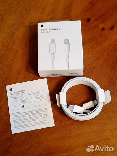 Кабель Apple USB-C to Lightning 2 метра (новый)