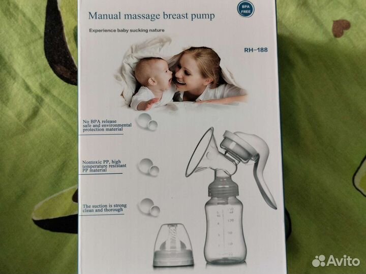 Молокоотсос ручной