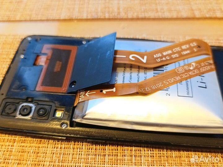 Samsung Galaxy A50, 4/128 ГБ