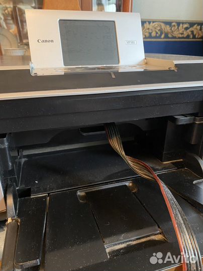 Принтер Canon MP980