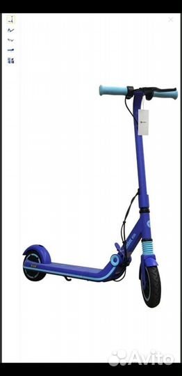 Электросамокат