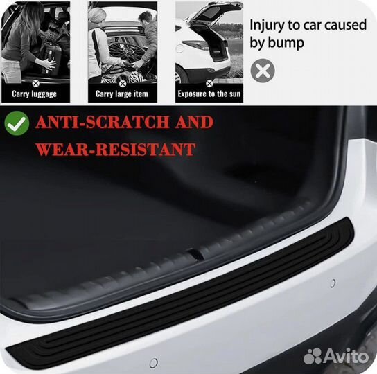 Накладка на задний бампер