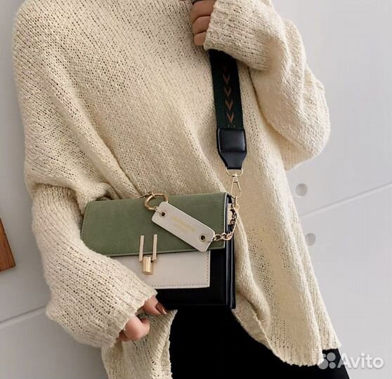 Сумка женская через плечо