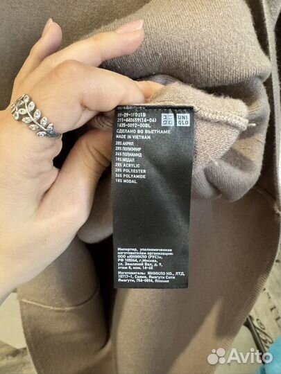 Uniqlo платье шерсть