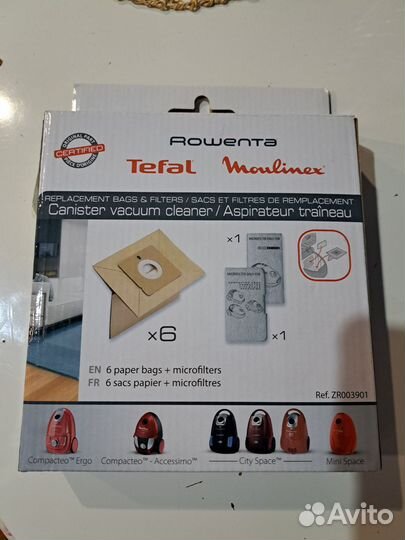 Бумажный пылесборник 6шт