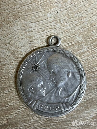 Серебряные монеты