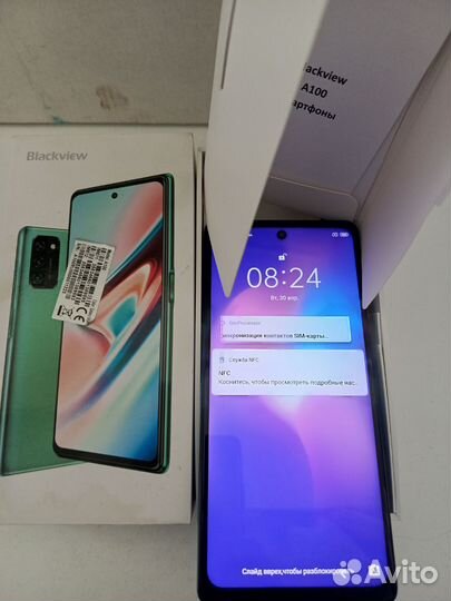 Blackview A100, 6/128 ГБ
