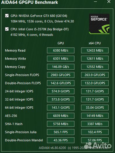 Intel Core i5-3570K, GTX 680, 600W