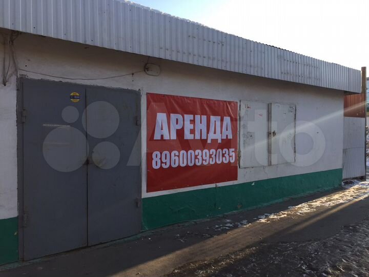 Свободного назначения, 60 м²