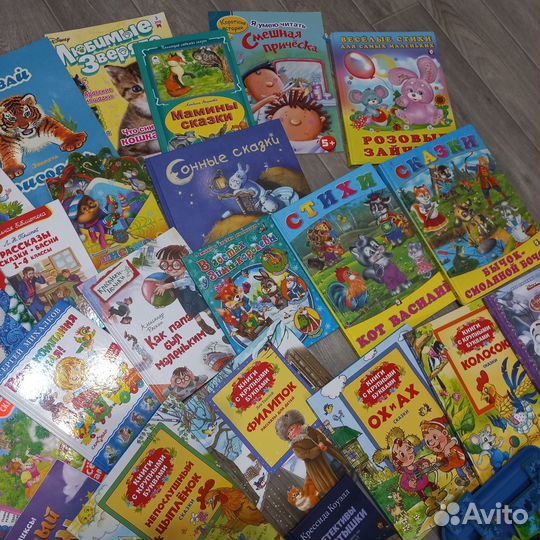 Книги детские, пособия, развивающая игра