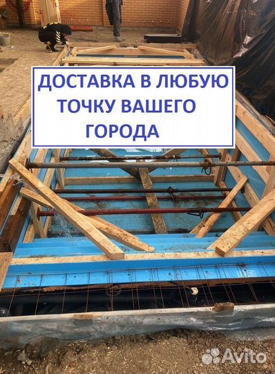 Полипропиленовый бассейн 7м*3м*1,5м