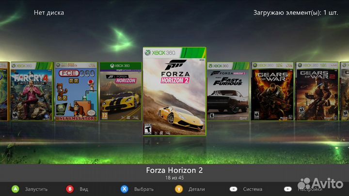 Xbox 360 FreeBoot прошитый 50+ игр