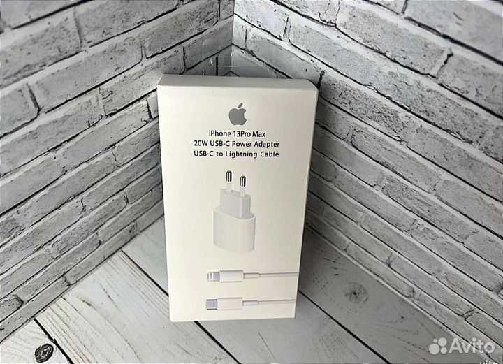 Быстрая зарядка для iPhone 20w