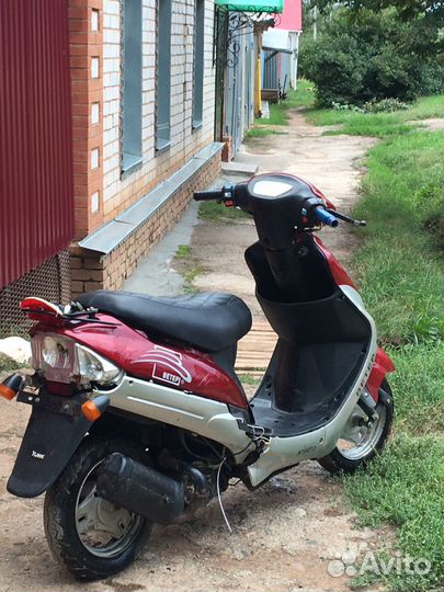 Скутер/мопед