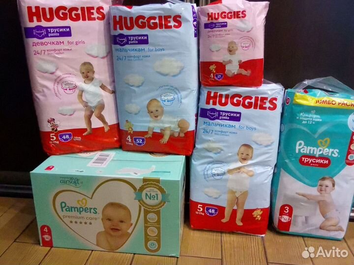 Подгузники и трусики pampers 3 и 5
