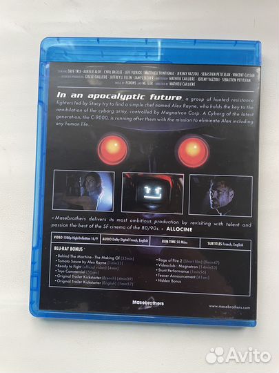 Cyborg: Deadly Machines (Blu-Ray) синтвейв фильм