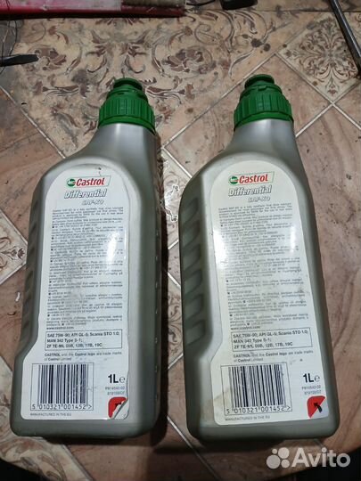 Масло Castrol 75w90 дифференциал
