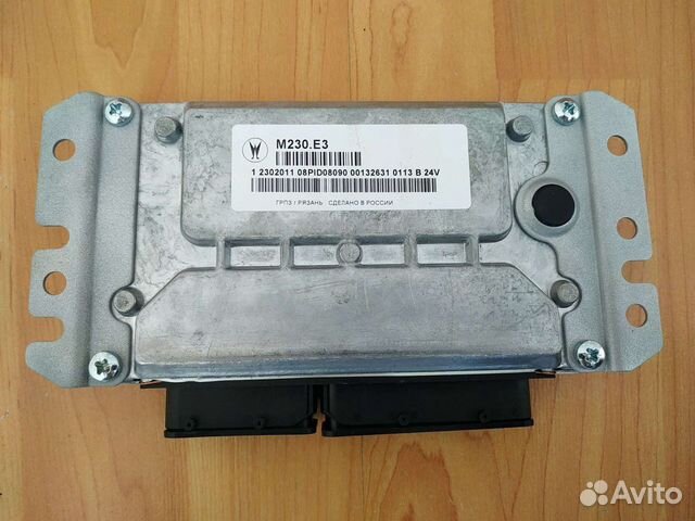 Блок управления М230.Е3