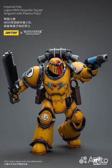 Warhammer JoyToy Imperial Fists Mklll Sergeant