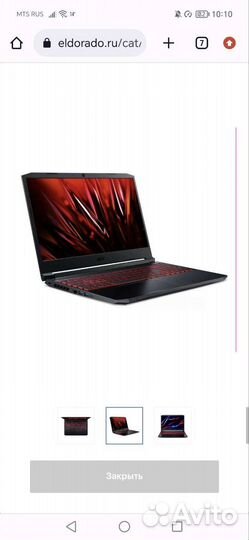 Ноутбук Acer Nitro 5 AN515-45 Black (NH.QB9ER.004)