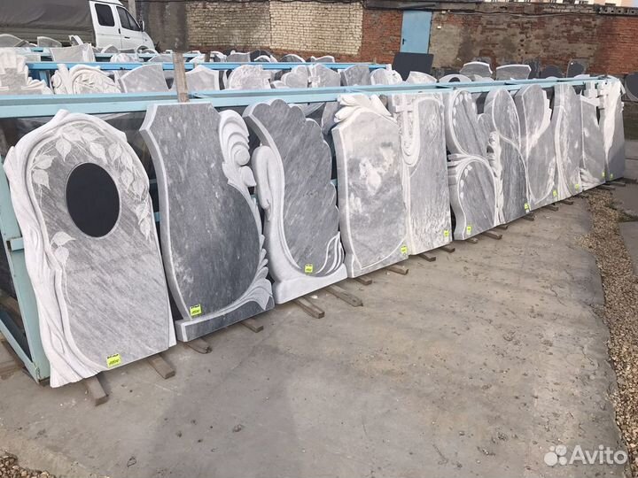 Ритуальные услуги