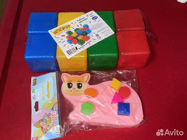 Новые игрушки цена за все