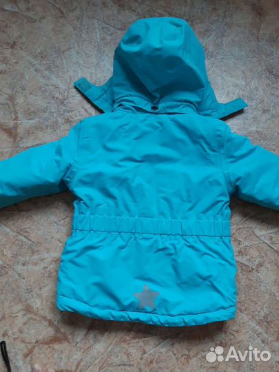 Куртка демисезон