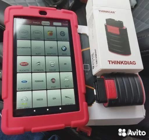 Launch x431 pro диагностика