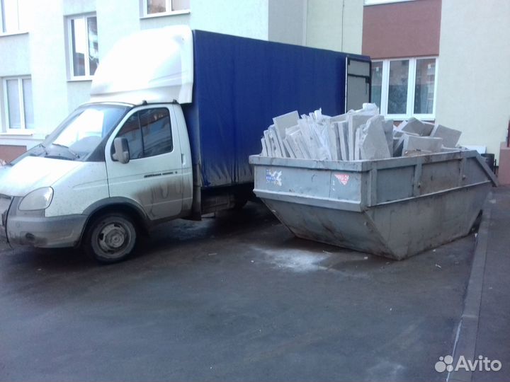 Вывоз мусора