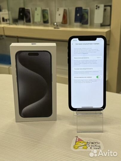 iPhone Xr в корпусе 15 pro